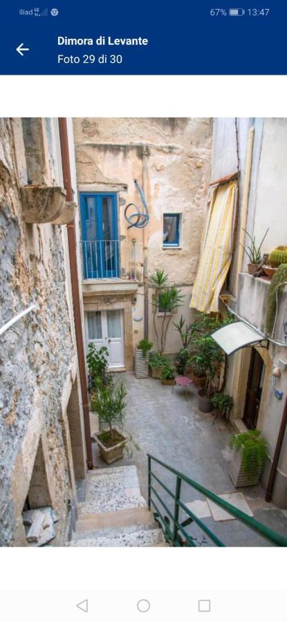 Lungomare Elio Vittorini Villa Siraküza Dış mekan fotoğraf